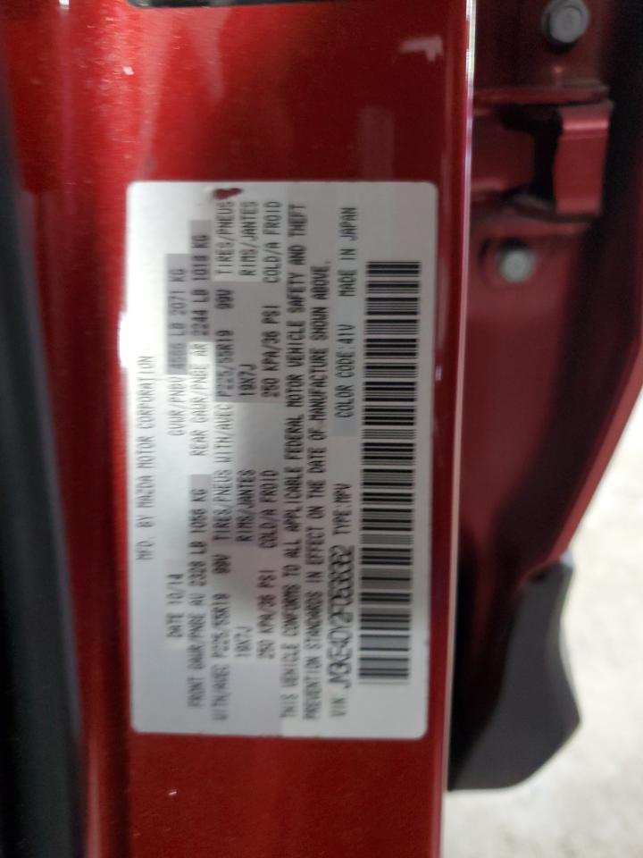 2015 Mazda Cx-5 Gt VIN: JM3KE4DY2F0538362 Lot: 62390255