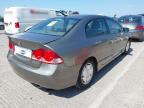 2007 HONDA CIVIC ES I for sale at Copart CHESTER