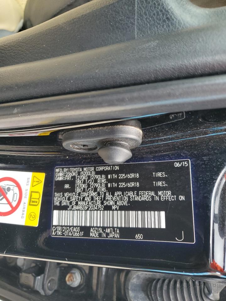 2015 Lexus Nx 200T VIN: JTJBARBZ6F2034752 Lot: 62700545