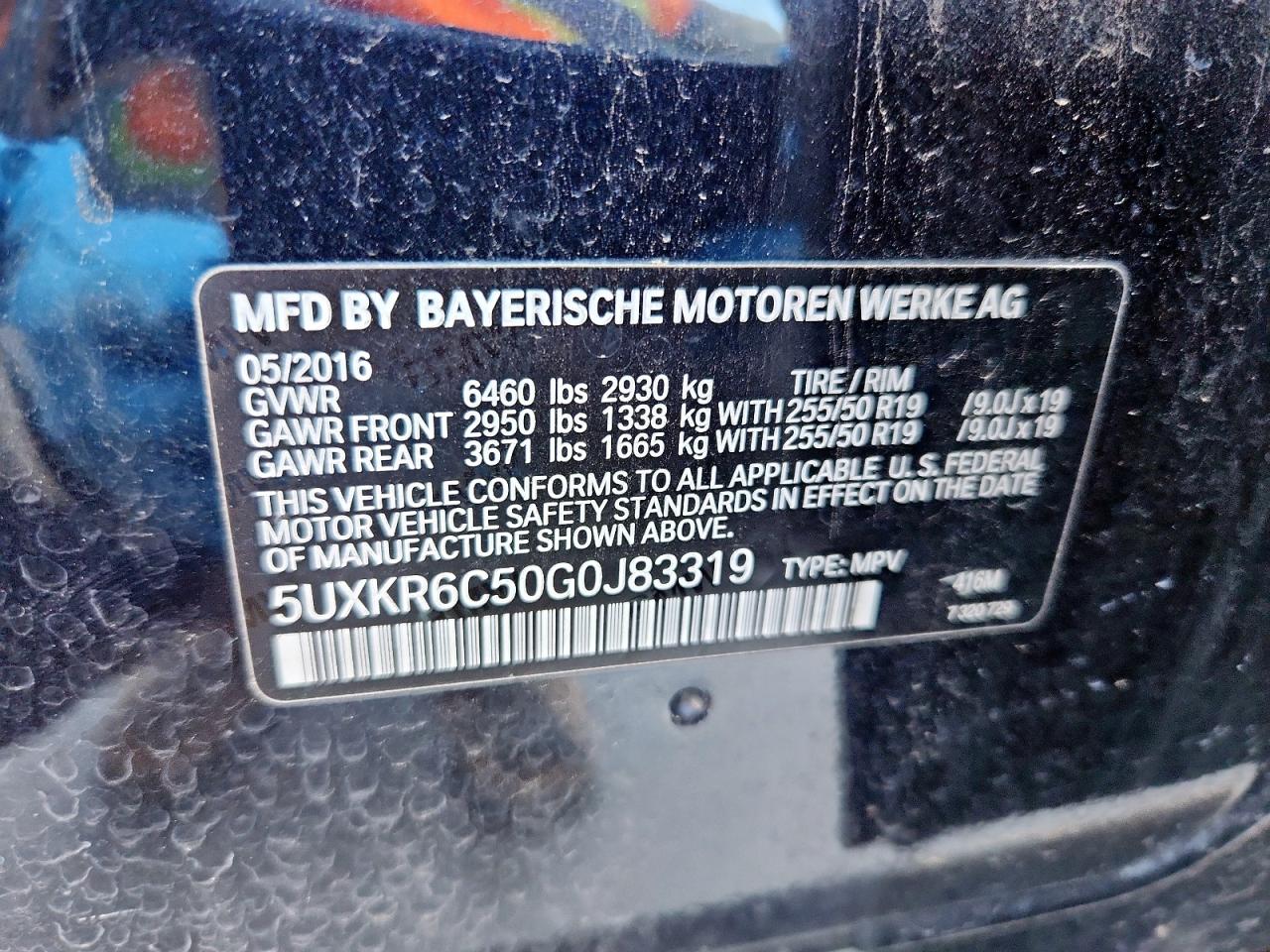 2016 BMW X5 xDrive50I VIN: 5UXKR6C50G0J83319 Lot: 61059805