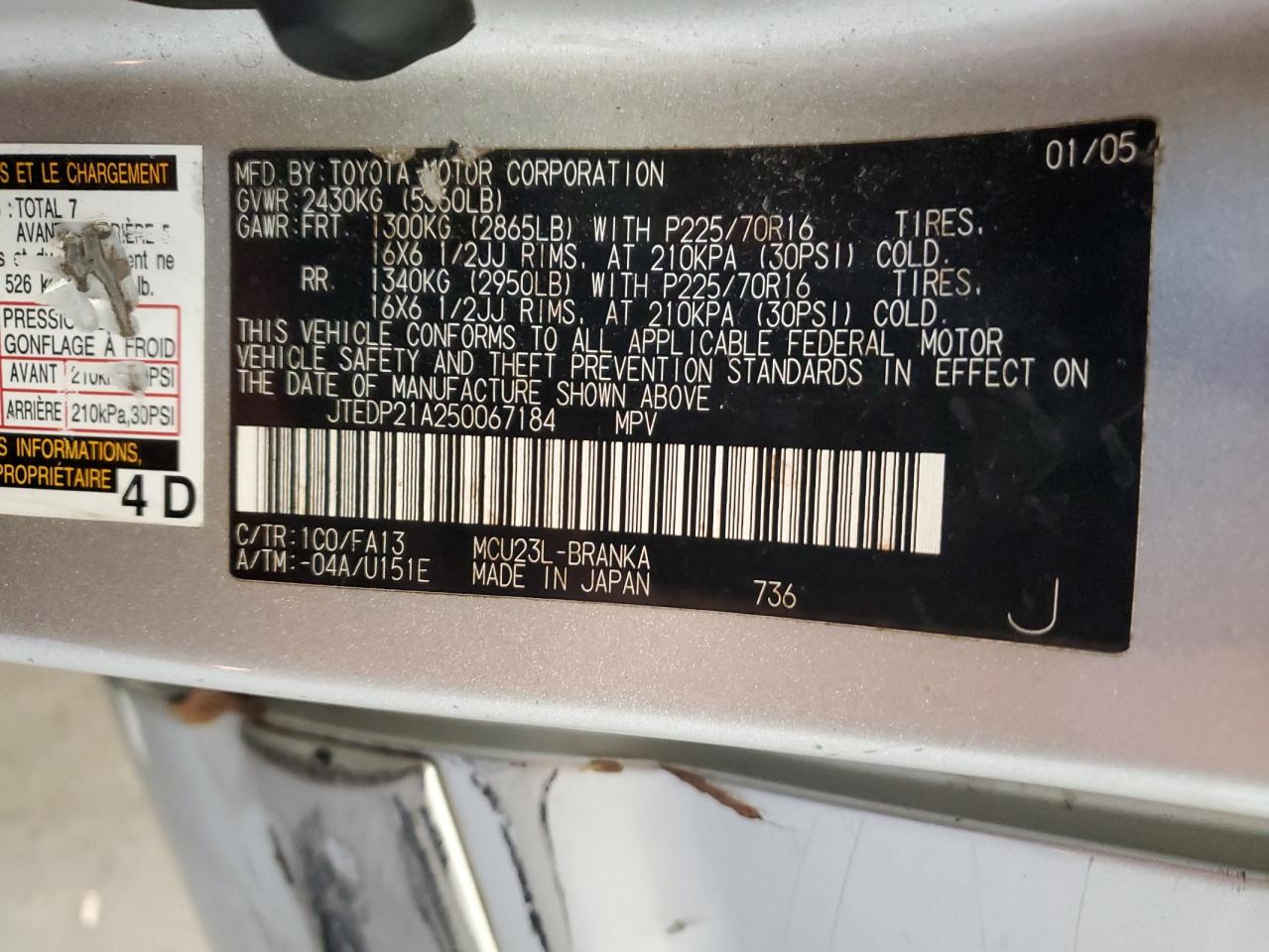 2005 Toyota Highlander Limited VIN: JTEDP21A250067184 Lot: 59803005
