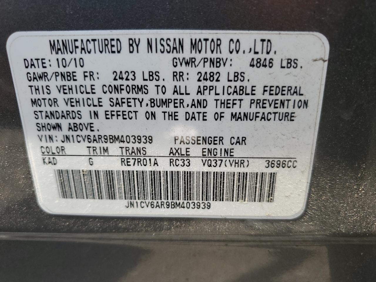 INFINITI G37 2011 VIN JN1CV6AR9BM403939 photo 12