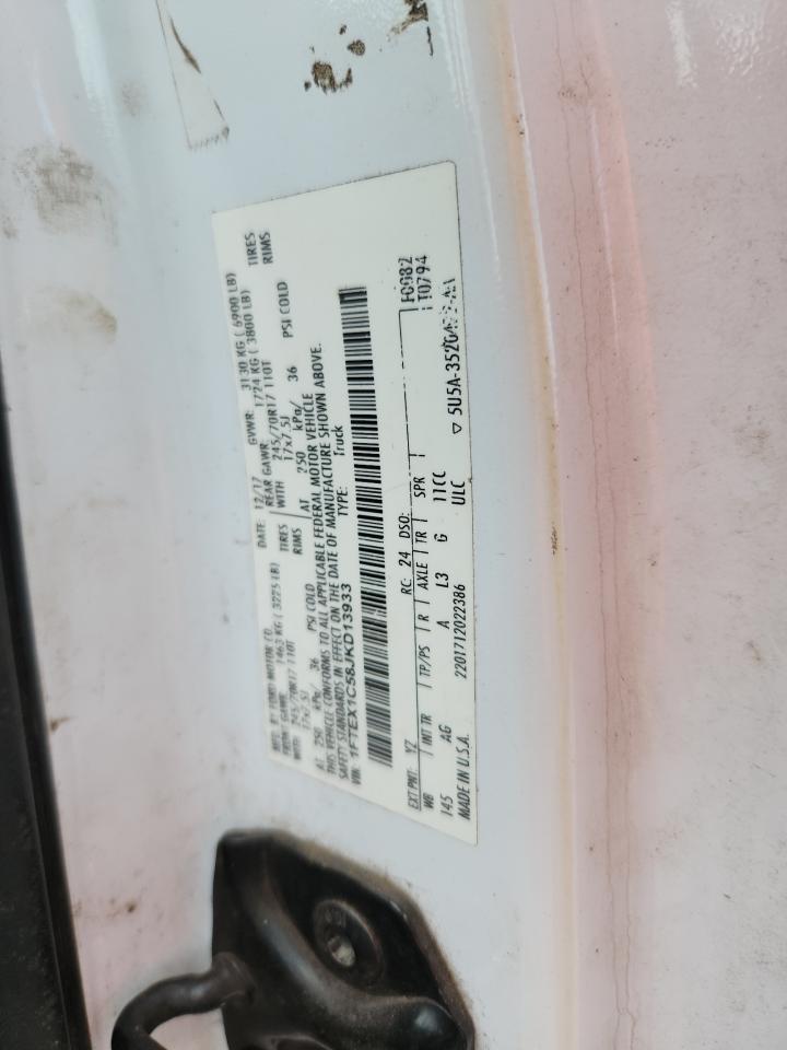 2018 Ford F150 Super Cab VIN: 1FTEX1C58JKD13933 Lot: 62295965