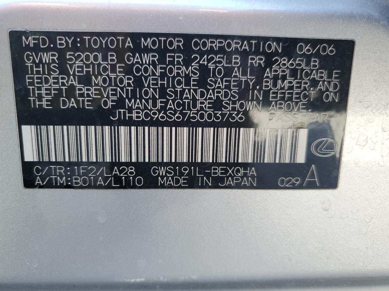 2007 Lexus Gs 450H VIN: JTHBC96S675003736 Lot: 62944915