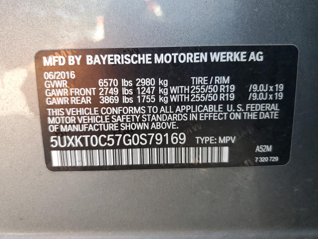 2016 BMW X5 Xdr40E VIN: 5UXKT0C57G0S79169 Lot: 62092905