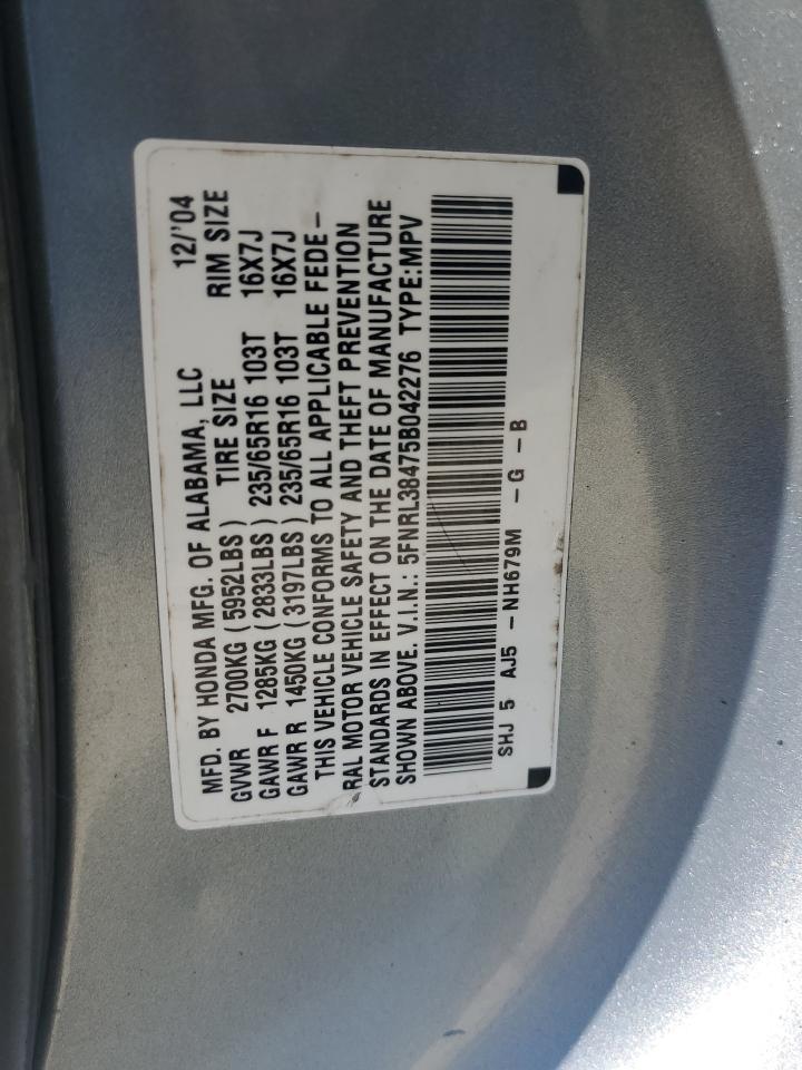 2005 Honda Odyssey Ex VIN: 5FNRL38475B042276 Lot: 61582585