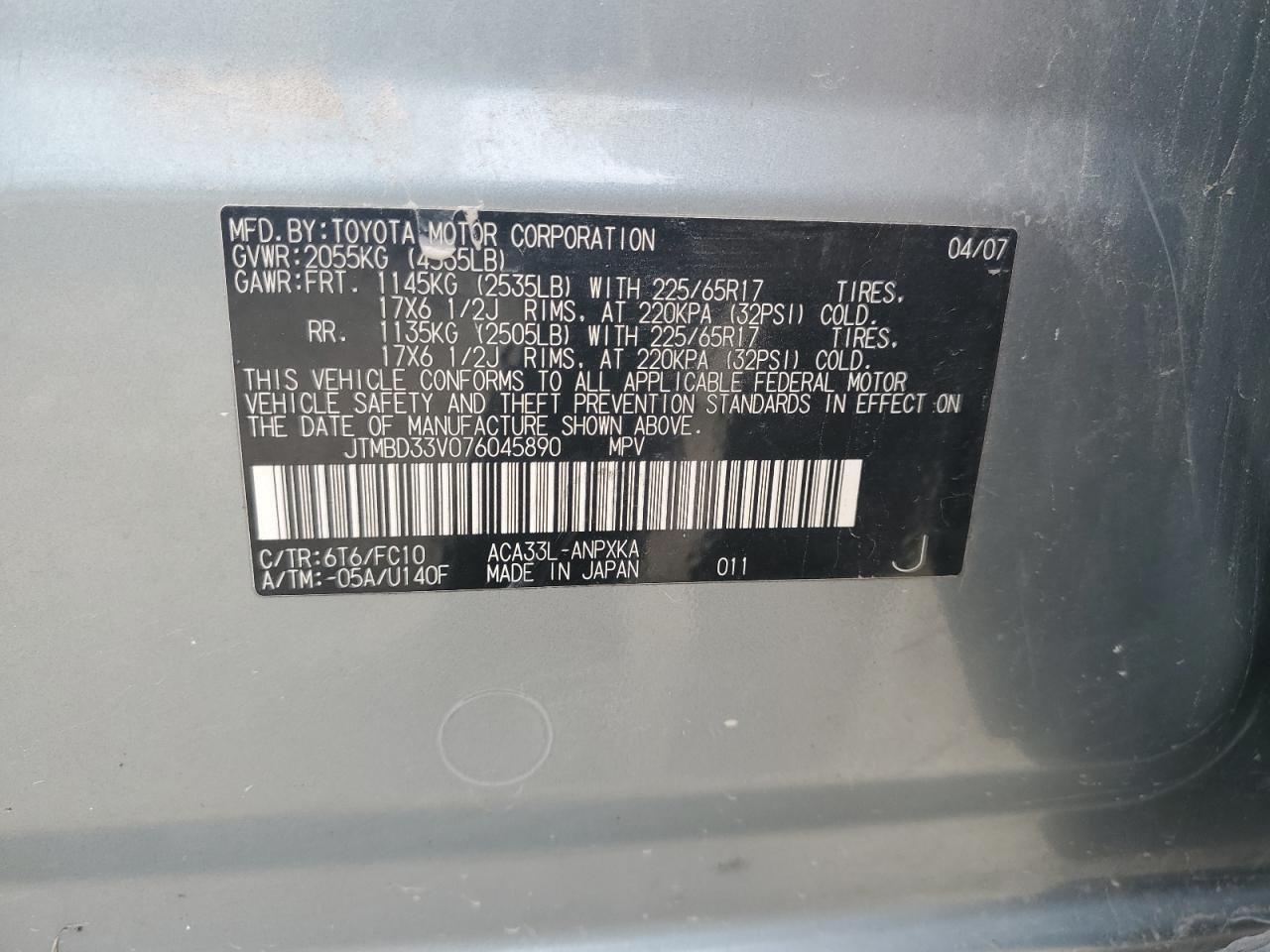 2007 Toyota Rav4 VIN: JTMBD33V076045890 Lot: 62708665