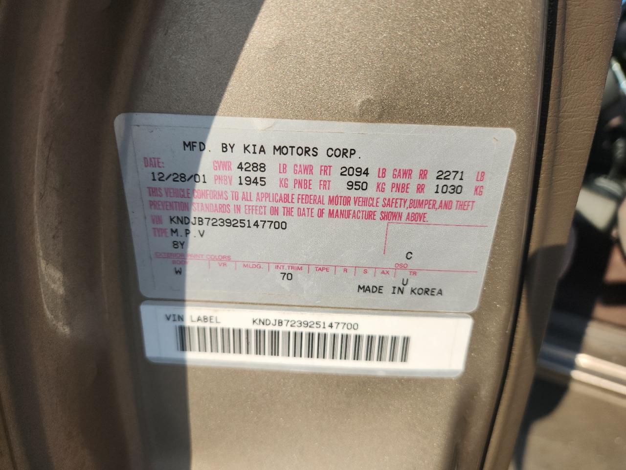 2002 Kia Sportage VIN: KNDJB723925147700 Lot: 62453525