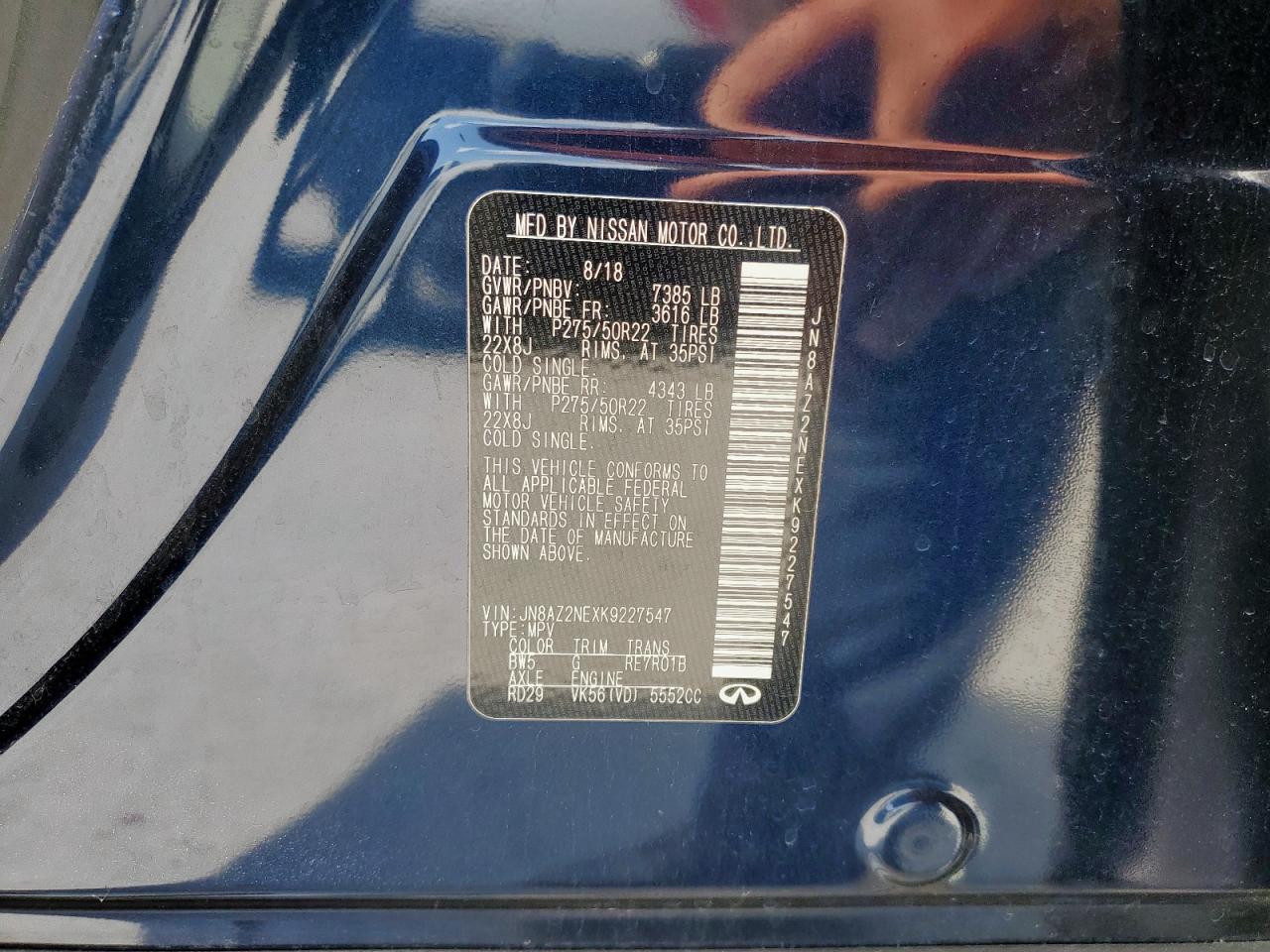 2019 Infiniti Qx80 Luxe VIN: JN8AZ2NEXK9227547 Lot: 61421225