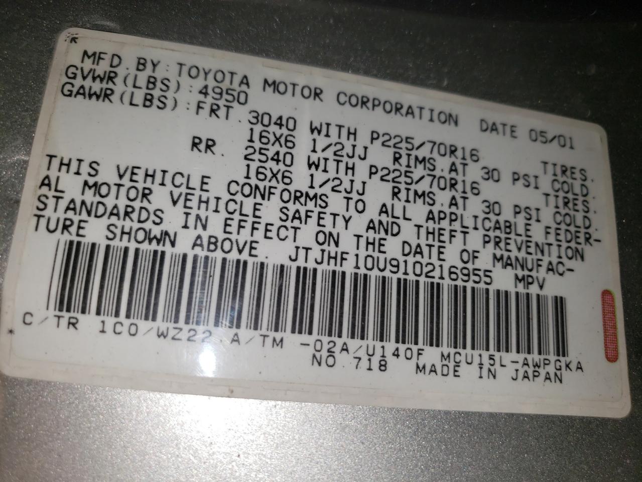 2001 Lexus Rx 300 VIN: JTJHF10U910216955 Lot: 61875815
