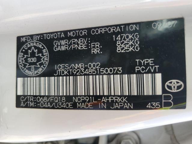 2008 TOYOTA YARIS   