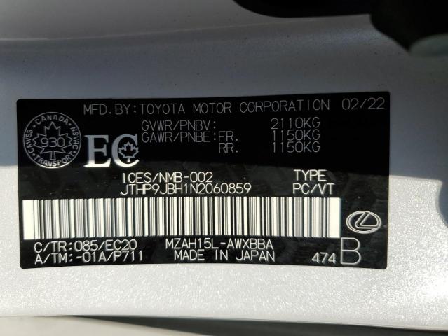 2022 LEXUS UX 250H BASE  