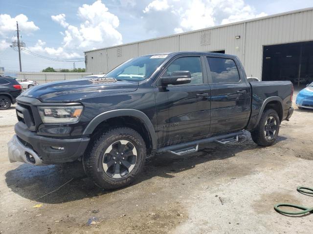 RAM 1500 – zdjęcie z aukcji, lot #59729085