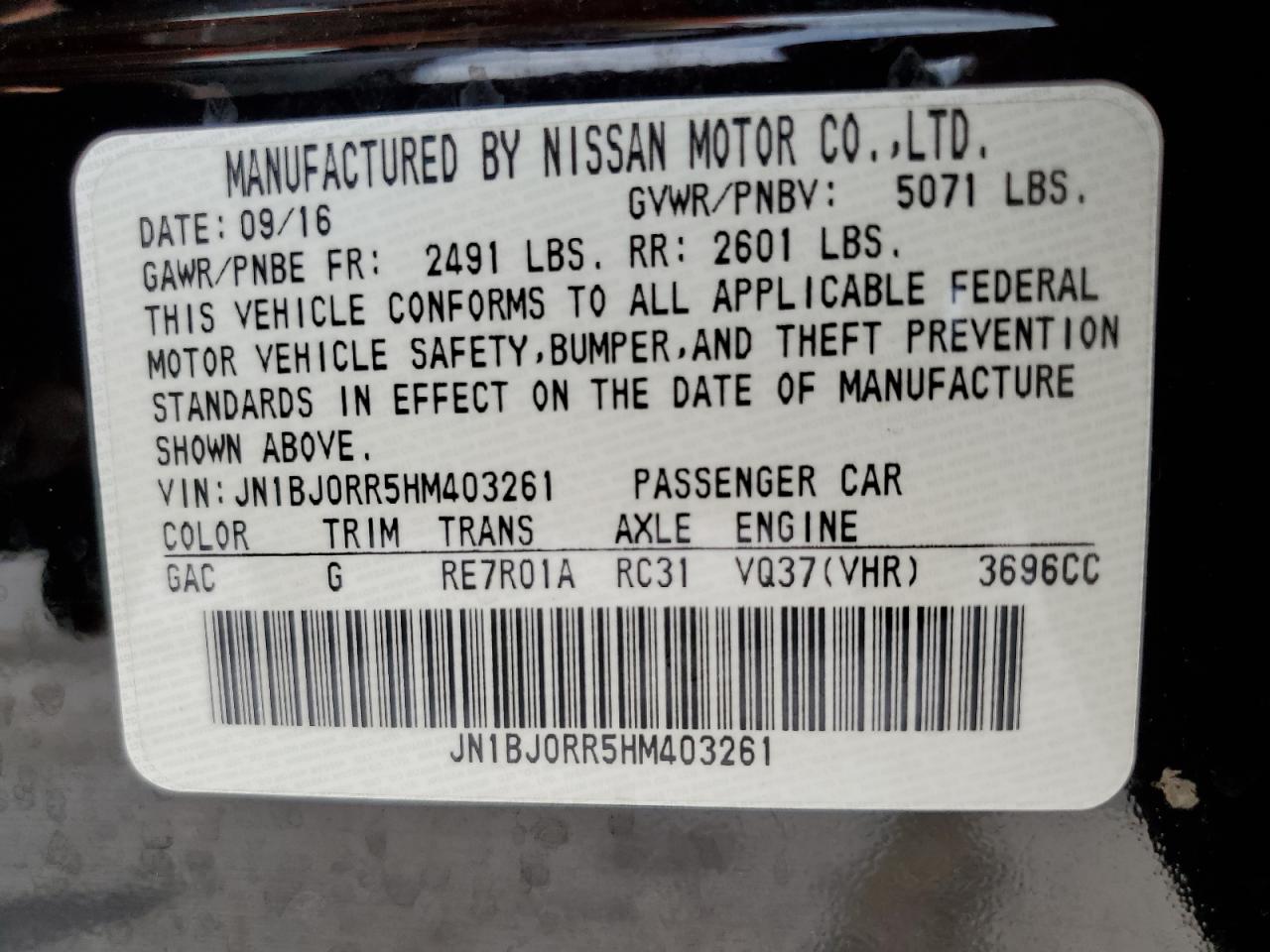2017 Infiniti Qx50 VIN: JN1BJ0RR5HM403261 Lot: 60938805