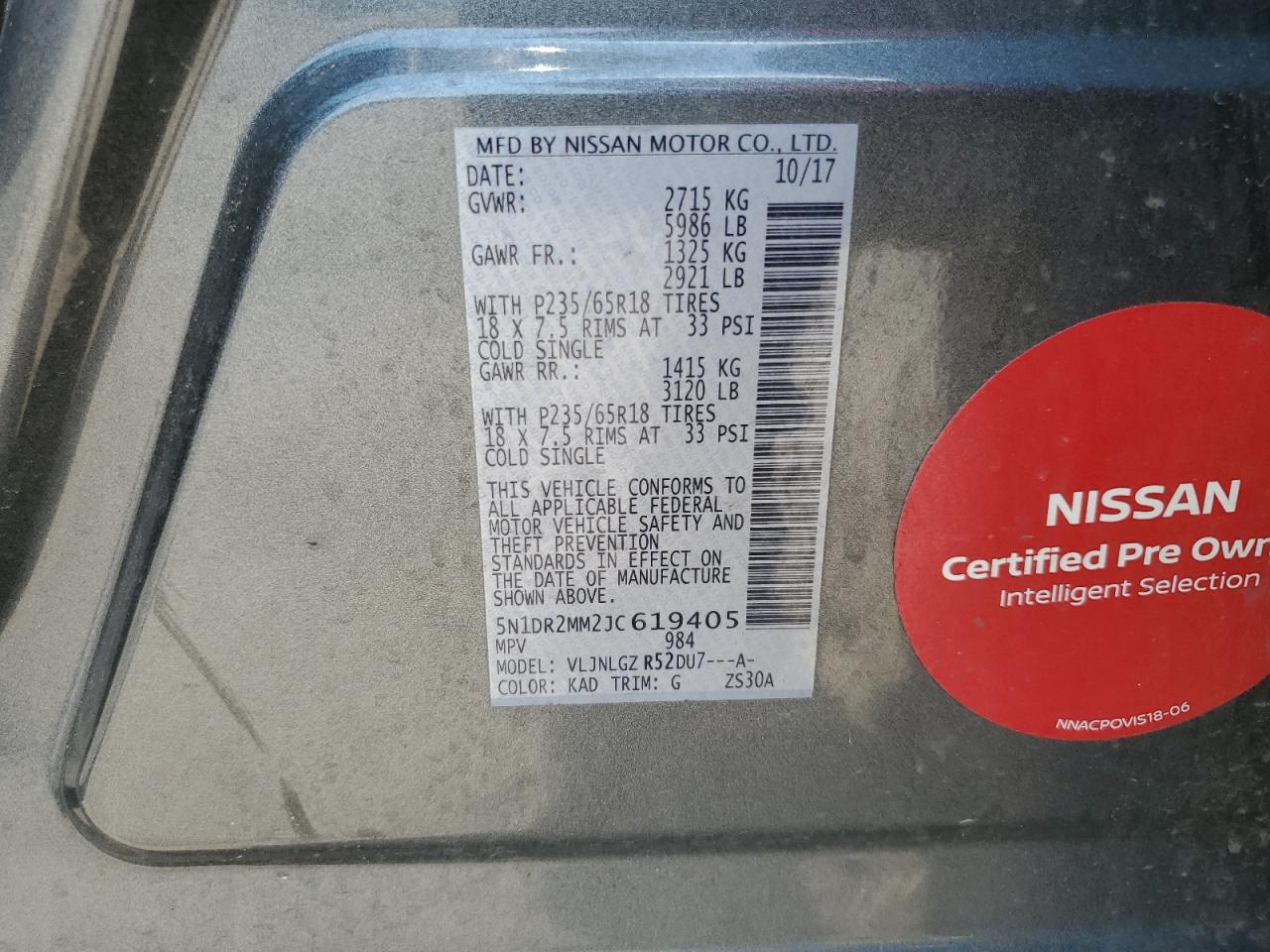 2018 Nissan Pathfinder S VIN: 5N1DR2MM2JC619405 Lot: 62336445