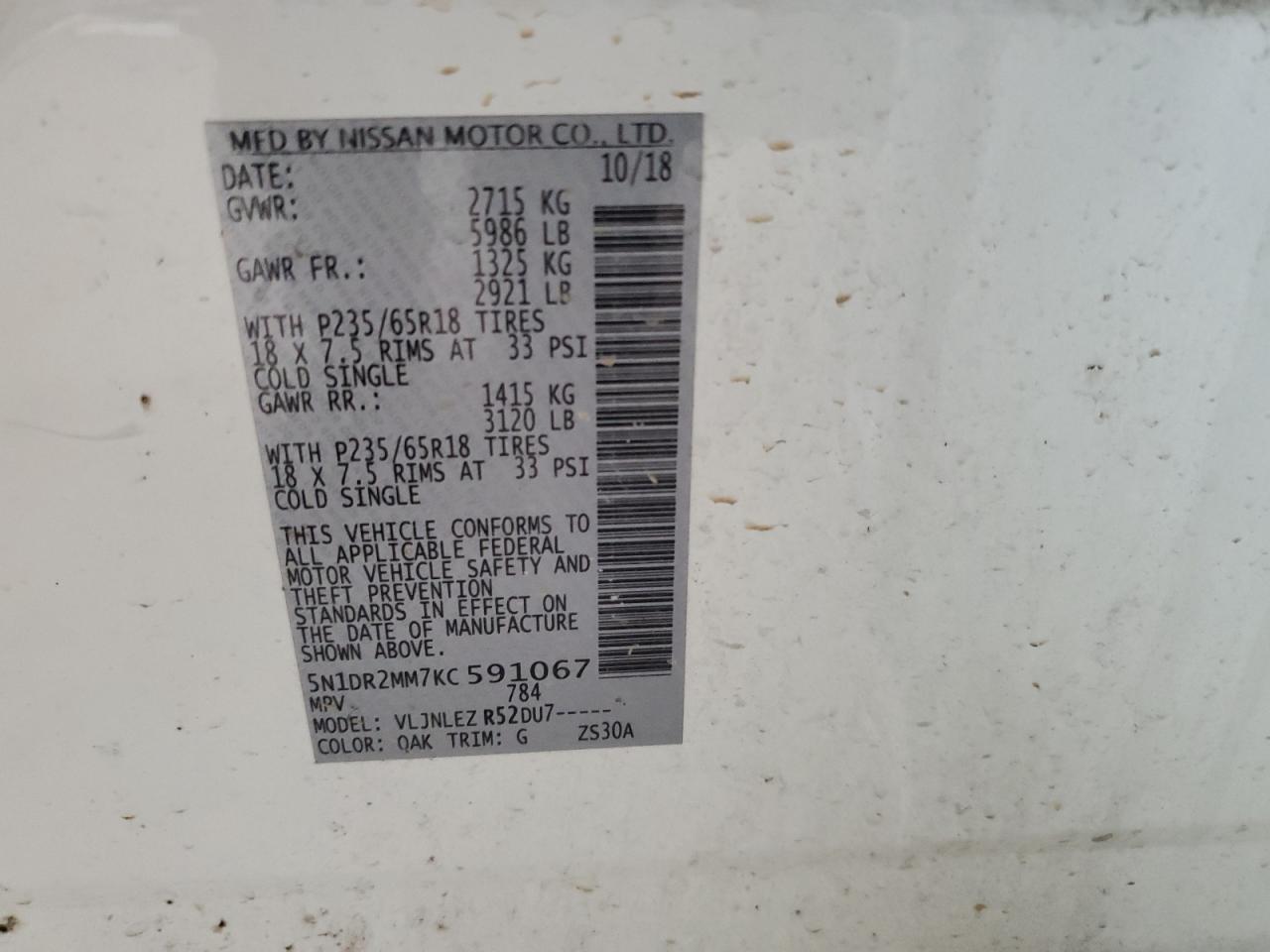 NISSAN PATHFINDER 2019 VIN 5N1DR2MM7KC591067 zdjęcie 12