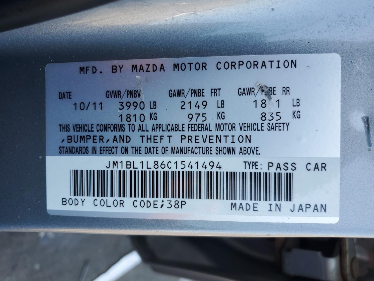 2012 Mazda 3 I VIN: JM1BL1L86C1541494 Lot: 62924605