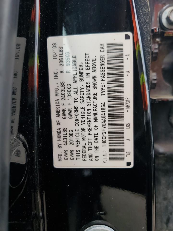 2010 Honda Accord Ex VIN: 1HGCP2F70AA041864 Lot: 62964405