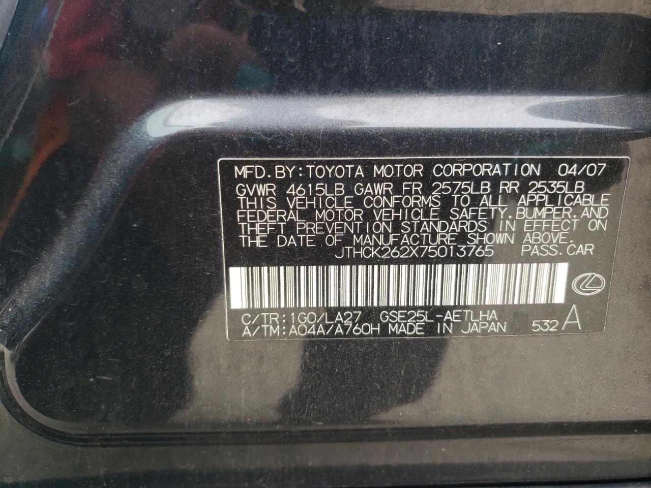2007 Lexus Is 250 VIN: JTHCK262X75013765 Lot: 62865165