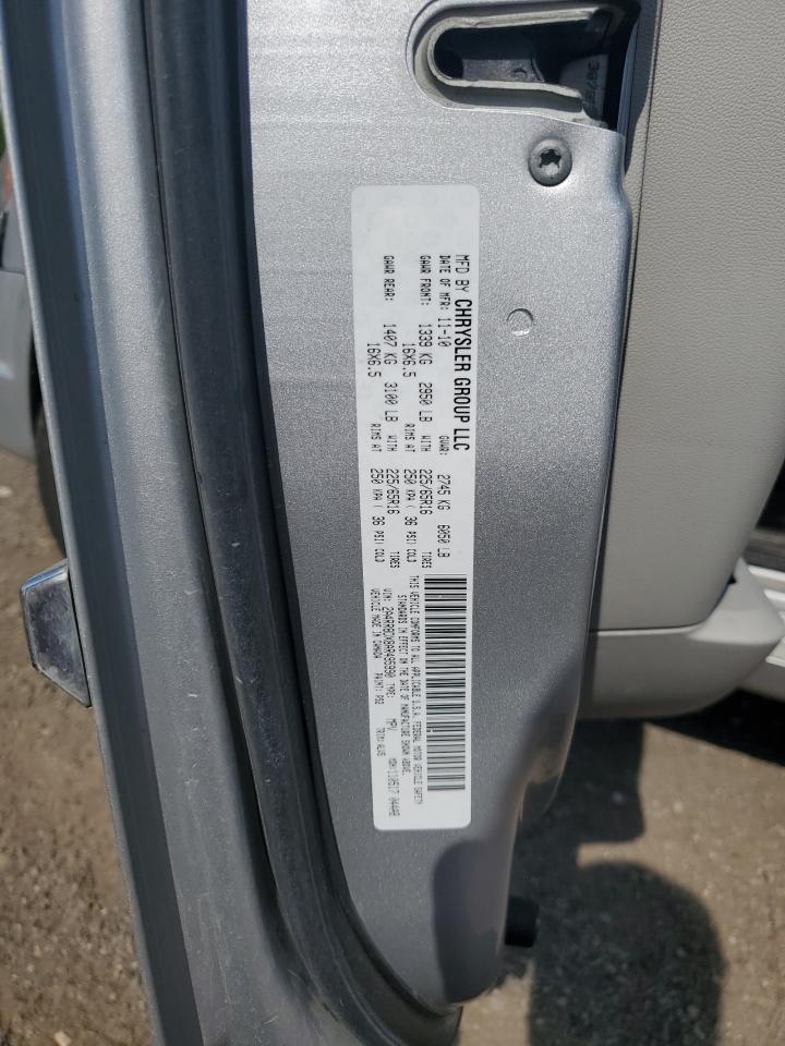 CHRYSLER MINIVAN 2010 VIN 2A4RR8DX8AR495990 фото 14