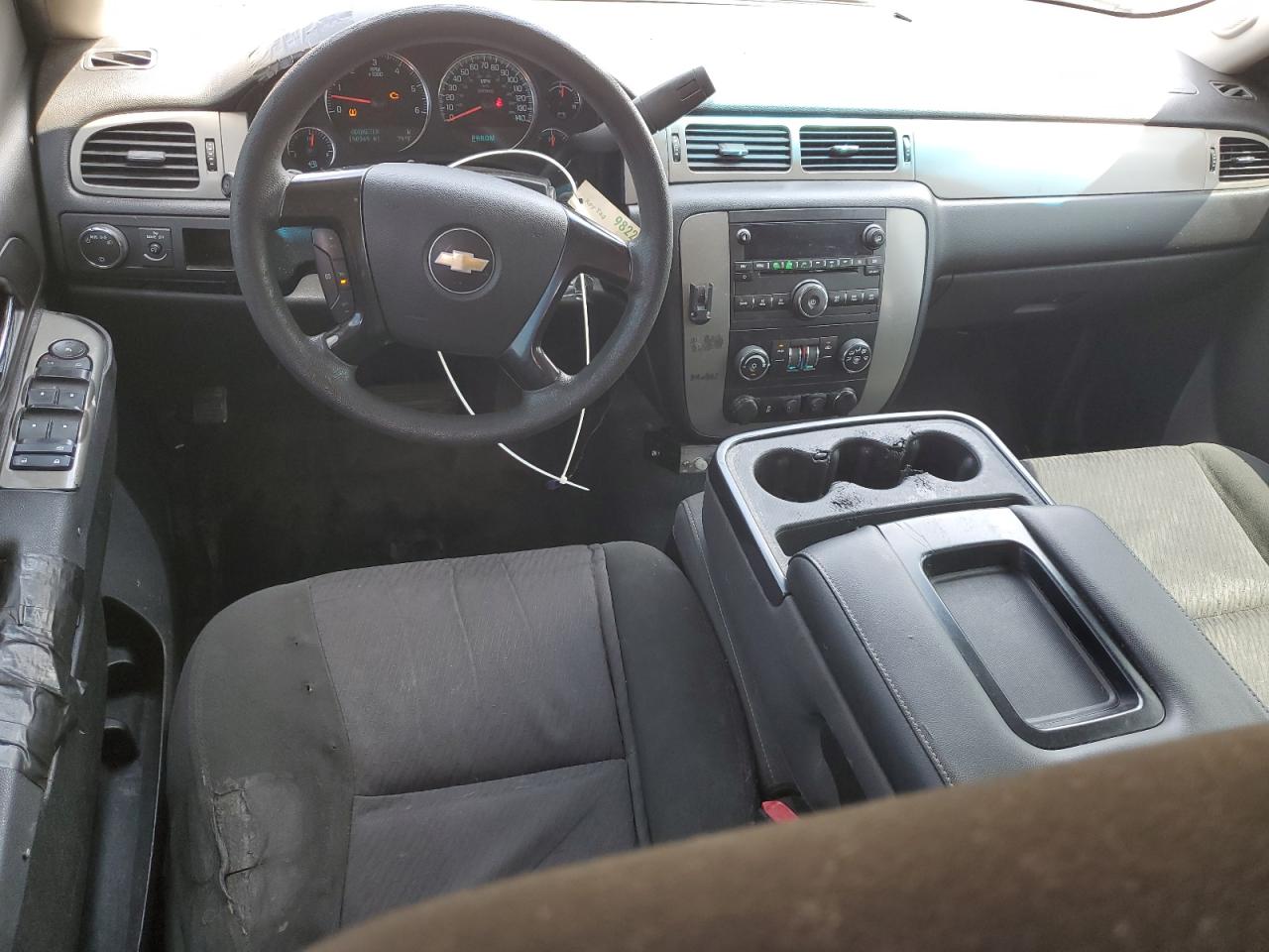2014 Chevrolet Tahoe Police VIN: 1GNLC2E00ER164108 Lot: 63034785