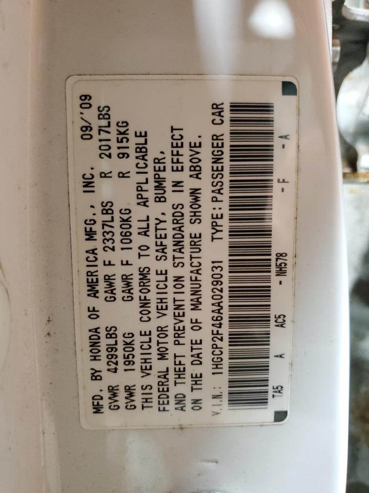 2010 Honda Accord Lxp VIN: 1HGCP2F46AA029031 Lot: 62753695