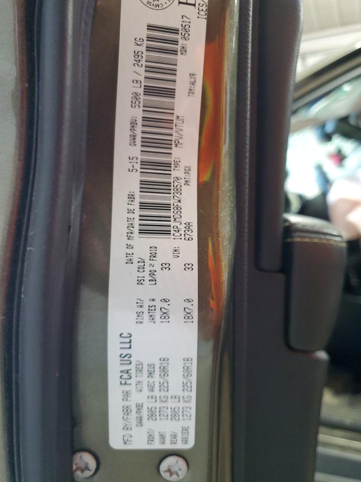 2015 Jeep Cherokee Limited VIN: 1C4PJMDS8FW738570 Lot: 62324535