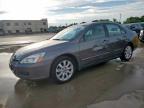 2007 Honda Accord Ex продається в Wilmer, TX - Side