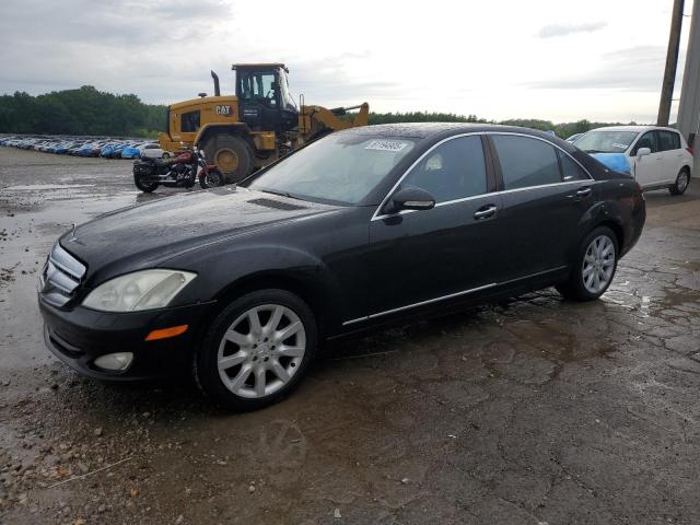 2007 Mercedes-Benz S 550