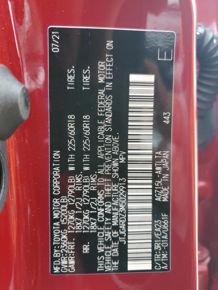 2021 Lexus Nx 300 Base VIN: JTJGARDZ3M5029913 Lot: 62499475