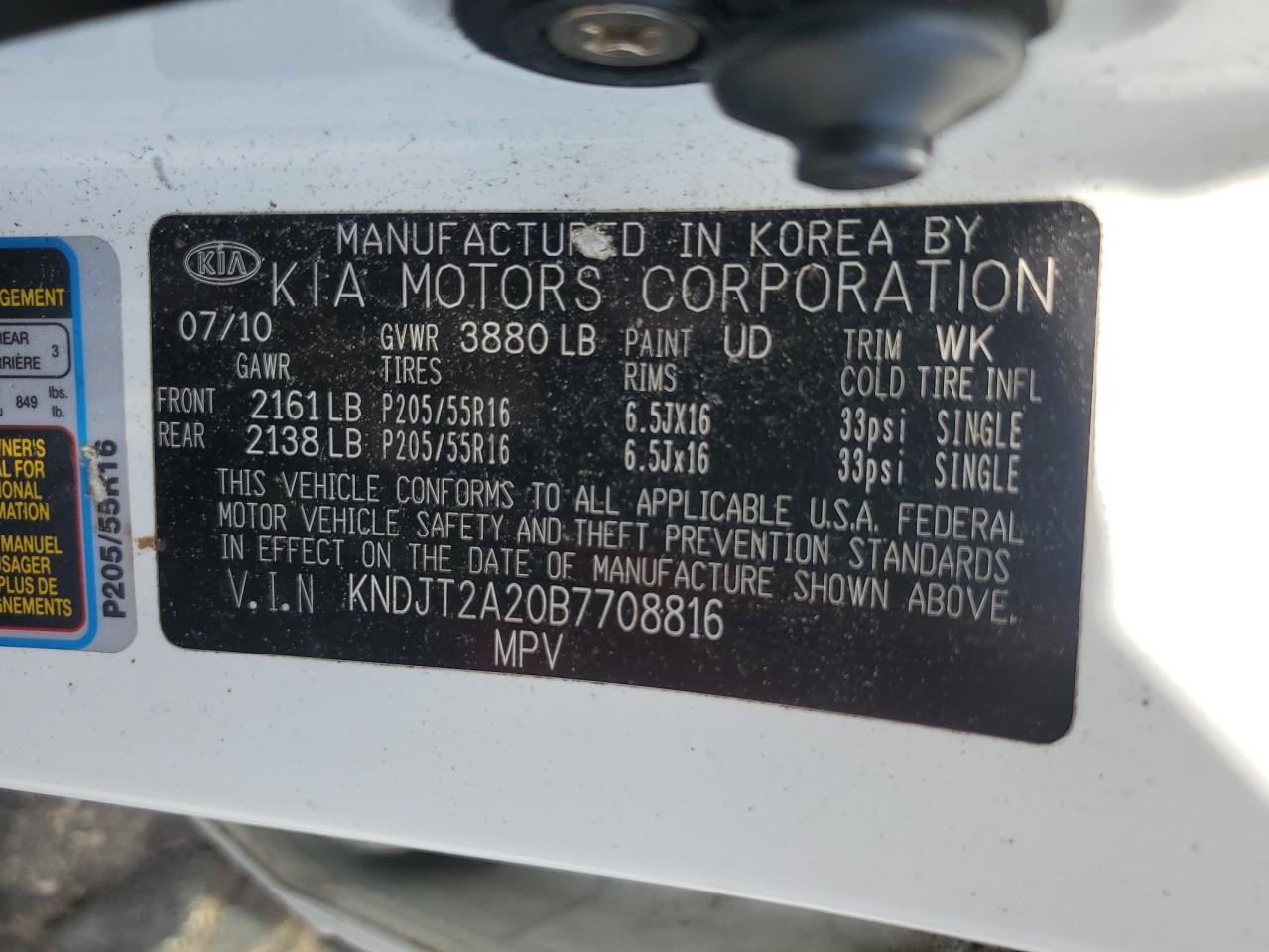 2011 Kia Soul + VIN: KNDJT2A20B7708816 Lot: 61721625