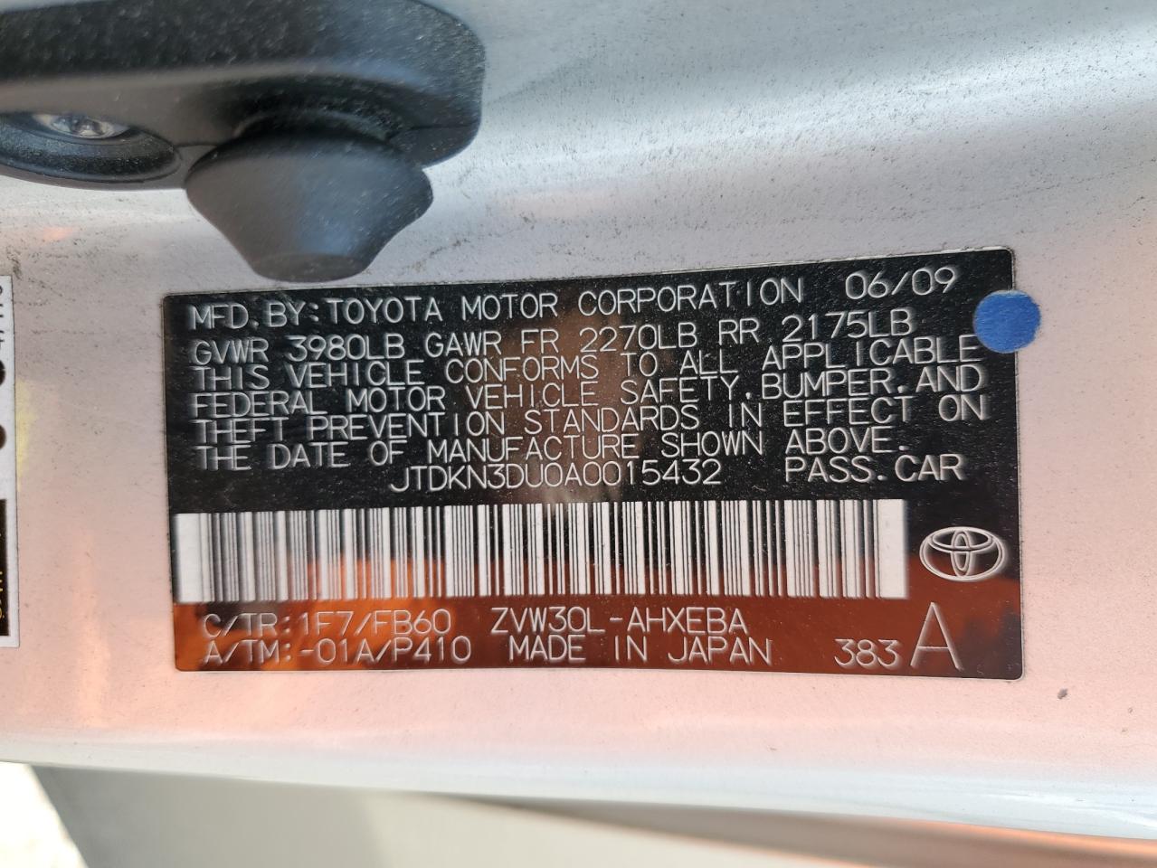 2010 Toyota Prius VIN: JTDKN3DU0A0015432 Lot: 62692935