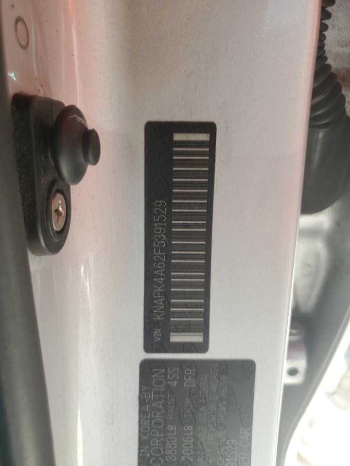 2015 Kia Forte Lx VIN: KNAFK4A62F5391529 Lot: 62144215