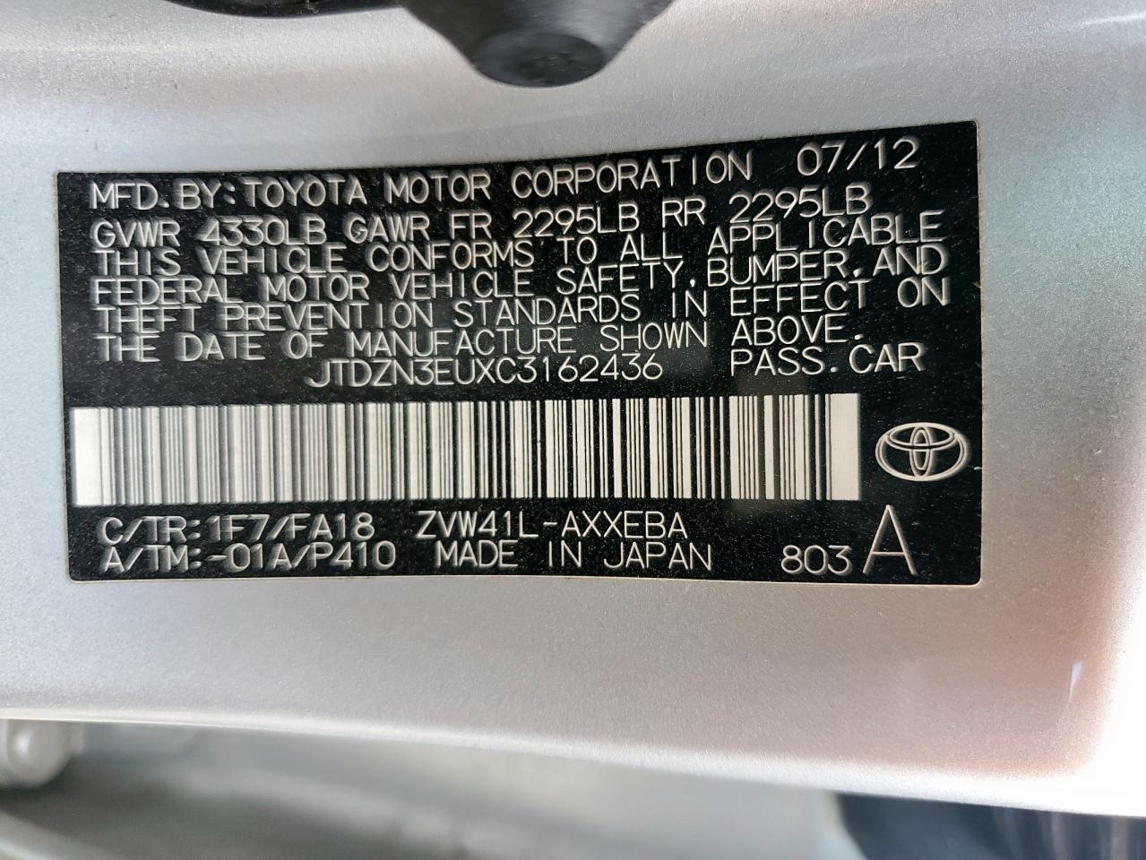 2012 Toyota Prius V VIN: JTDZN3EUXC3162436 Lot: 62334355
