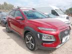 2018 HYUNDAI KONA PREMI for sale at Copart BRISTOL