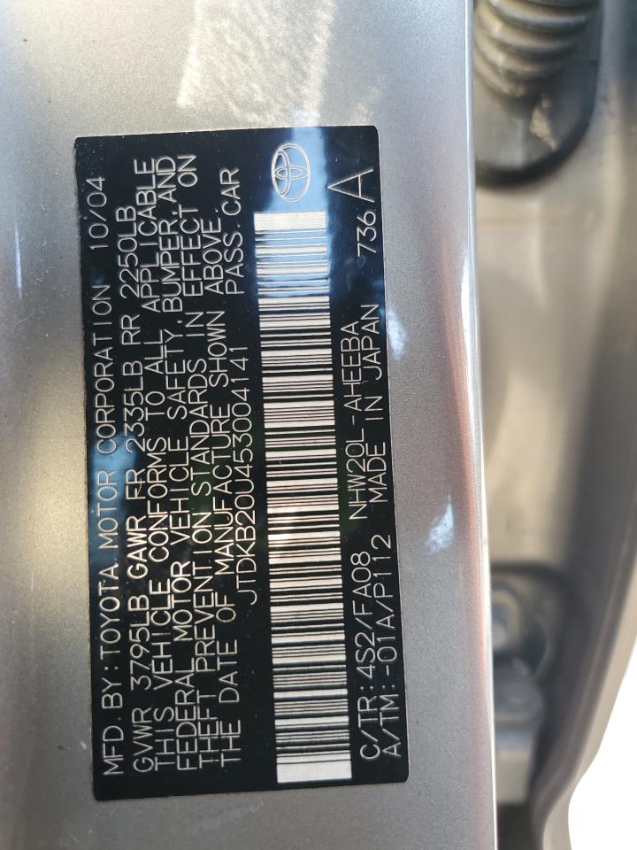 2005 Toyota Prius VIN: JTDKB20U453004141 Lot: 62332535