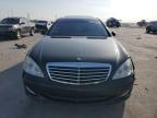 2007 Mercedes-Benz S 550 for Sale in New Orleans, LA - Front End
