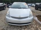 2007 TOYOTA PRIUS    à vendre chez Copart GA - ATLANTA WEST