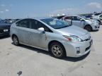 2010 Toyota Prius    იყიდება New Orleans-ში, LA - Front End