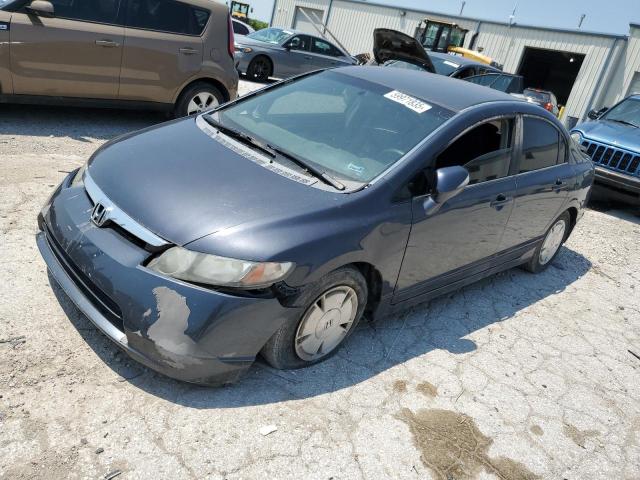2007 Honda Civic Hybrid