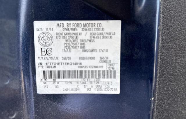 2014 FORD F150 SUPER CAB  