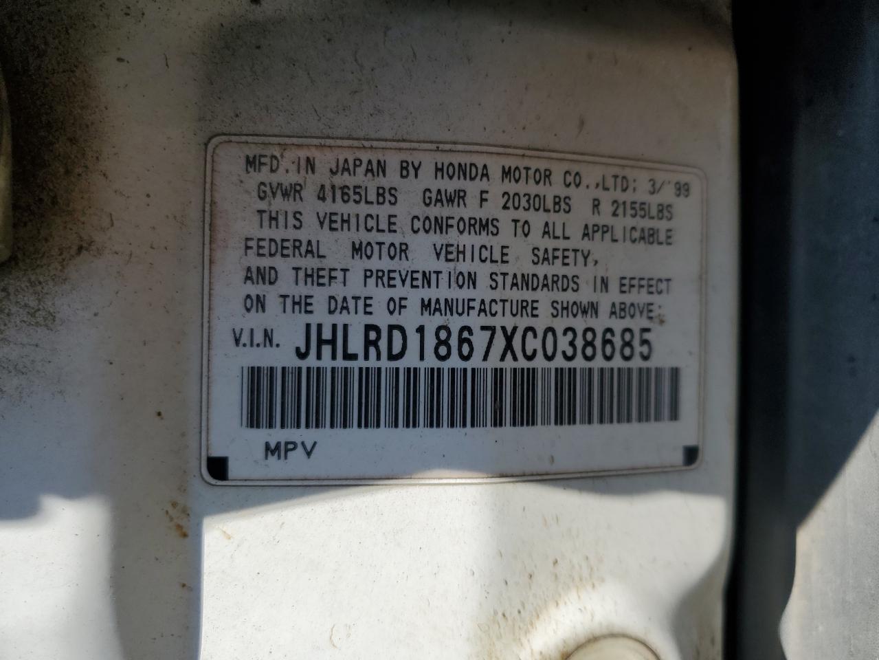 1999 Honda Cr-V Ex VIN: JHLRD1867XC038685 Lot: 59408785