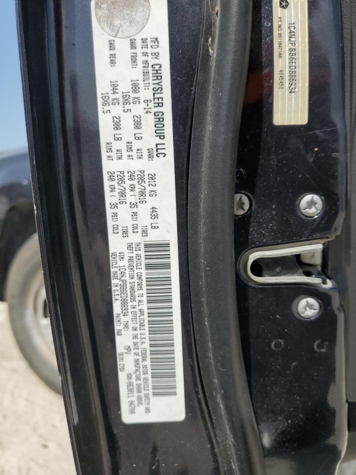 2014 Jeep Patriot Sport VIN: 1C4NJPBB6ED886934 Lot: 62961255