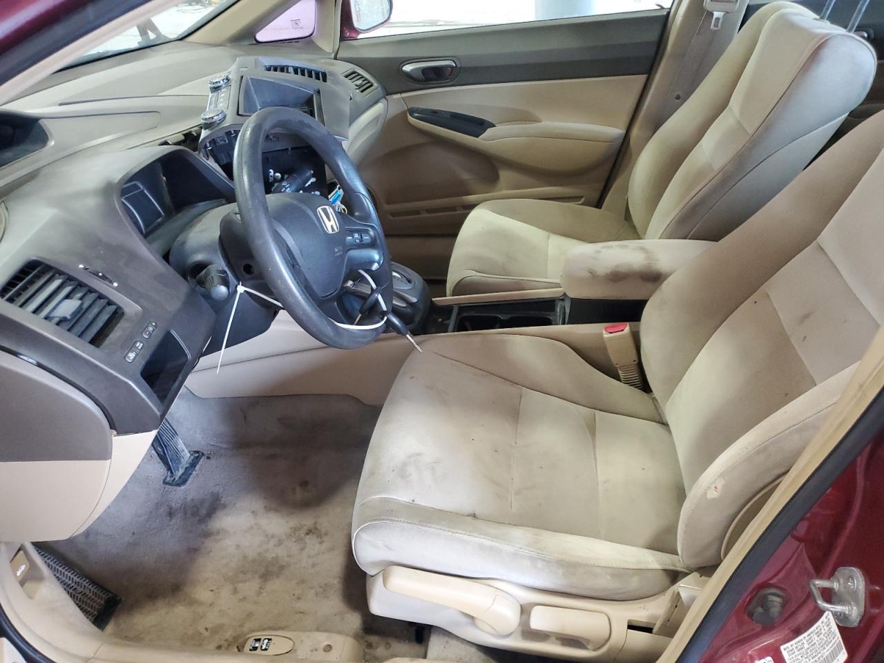HONDA CIVIC 2008 VIN 1HGFA16528L001677 фото 7
