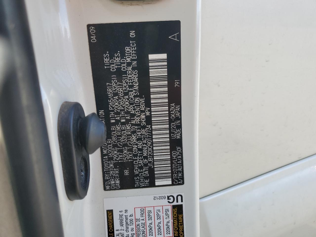 2009 Lexus Gx 470 VIN: JTJBT20X290177734 Lot: 62769495