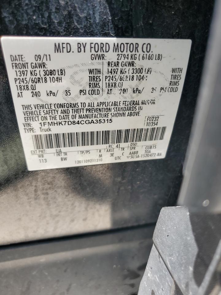 2012 Ford Explorer Xlt VIN: 1FMHK7D84CGA35315 Lot: 62360805