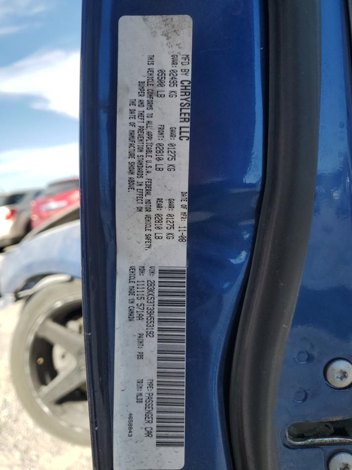 2009 Dodge Charger R/T VIN: 2B3KK53T39H553192 Lot: 61224155