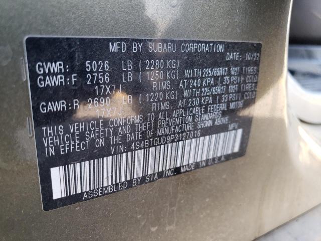 2023 SUBARU OUTBACK WILDERNESS  