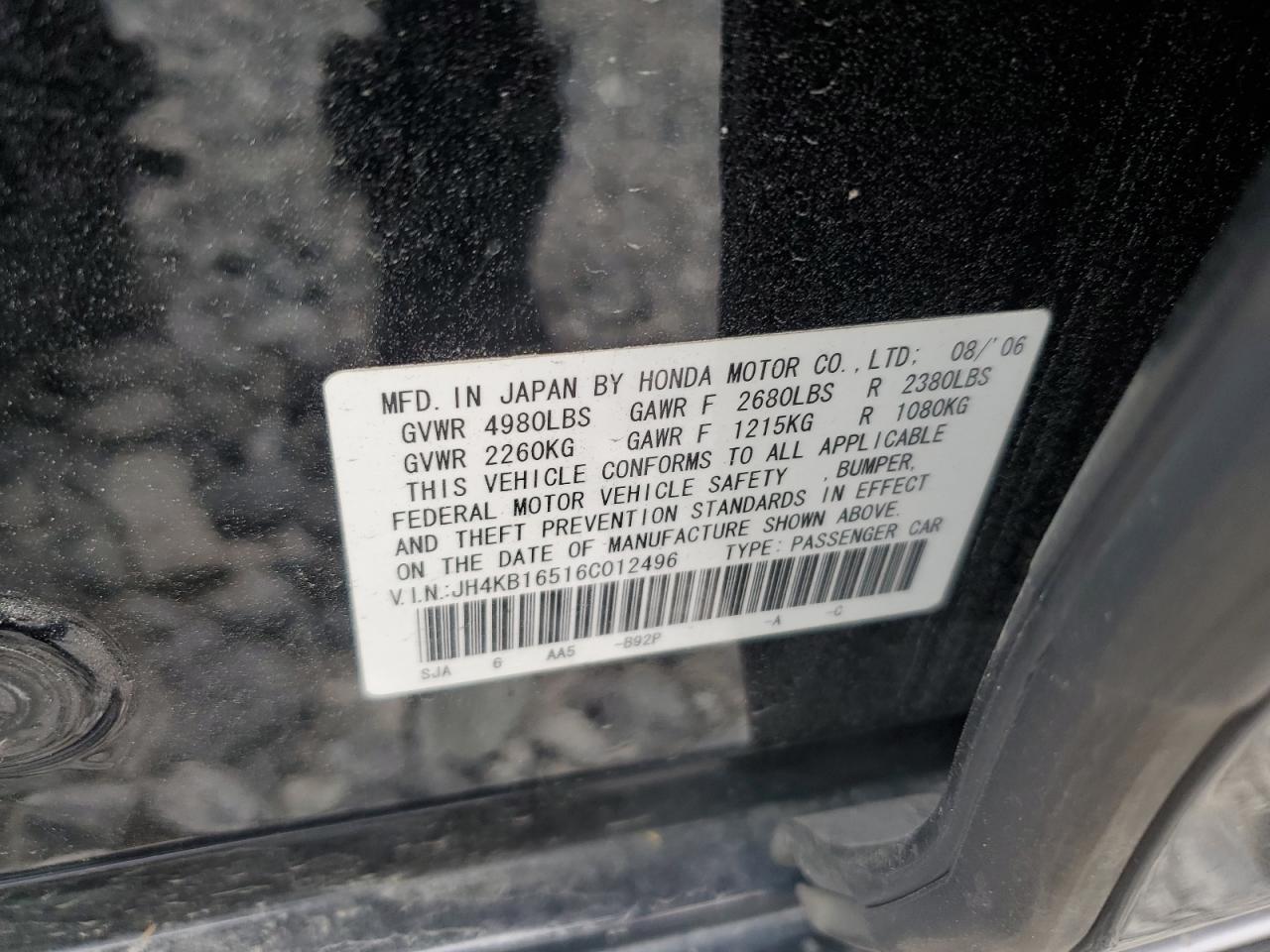 2006 Acura Rl VIN: JH4KB16516C012496 Lot: 58131575