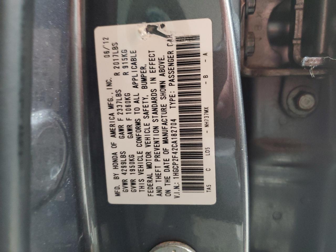 HONDA ACCORD 2012 VIN 1HGCP2F42CA182704 фото 12